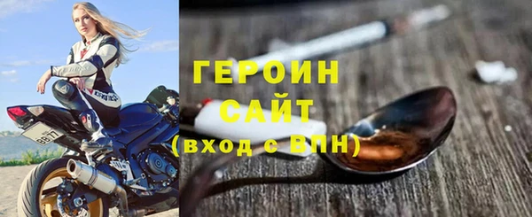 прущая мука Верхний Тагил